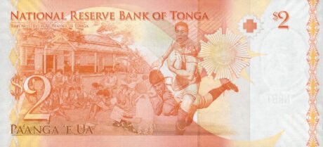 Підтверджено нове сімейство банкнот Тонга (B212a – B217a)