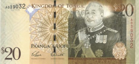 Підтверджено нове сімейство банкнот Тонга (B212a – B217a)