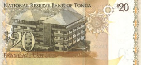 Підтверджено нове сімейство банкнот Тонга (B212a – B217a)