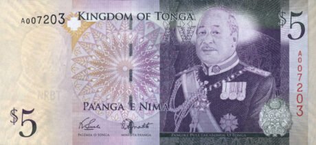 Підтверджено нове сімейство банкнот Тонга (B212a – B217a)