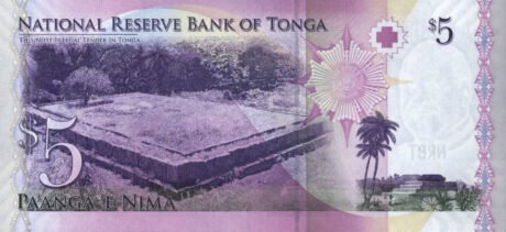 Підтверджено нове сімейство банкнот Тонга (B212a – B217a)