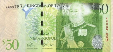 Підтверджено нове сімейство банкнот Тонга (B212a – B217a)