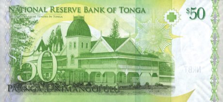 Підтверджено нове сімейство банкнот Тонга (B212a – B217a)
