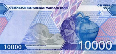Затверджено нову банкноту Узбекистану номіналом 10000 сомів (B219a)
