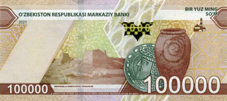 Затверджено нову банкноту Узбекистану номіналом 100000 сомів (B222a)