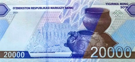 Затверджено нову банкноту Узбекистану номіналом 20000 сомів (B220a)