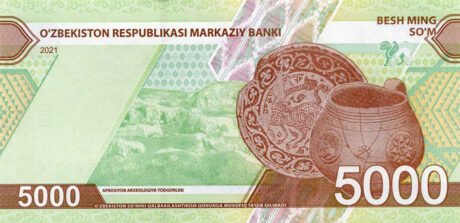 Затверджено нову банкноту Узбекистану номіналом 5000 сомів (B218a)
