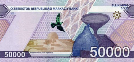 Затверджено нову банкноту Узбекистану номіналом 50000 сомів (B221a)