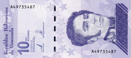 Затверджено нову банкноту Венесуели номіналом 10 боліварів (B386a)