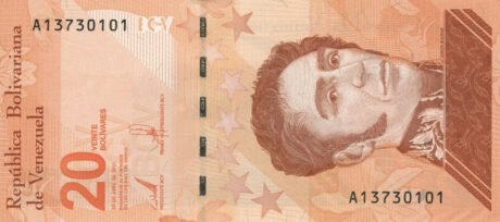 Затверджено нову банкноту Венесуели номіналом 20 боліварів (B387a)