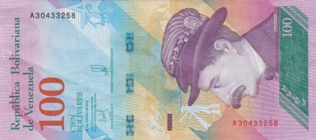 Затверджено нову банкноту Венесуели номіналом 100 боліварів (B376a)