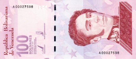 Затверджено нову банкноту Венесуели номіналом 100 боліварів (B389a)
