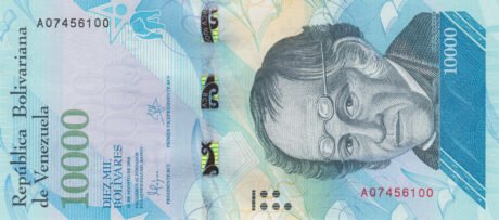 Затверджено нову банкноту Венесуели номіналом 10000 боліварів (B368a)