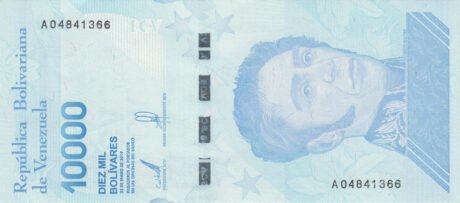 Затверджено нову банкноту Венесуели номіналом 10000 боліварів (B379a)