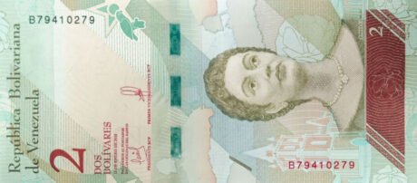 Затверджено нову банкноту Венесуели номіналом 2 болівари (B371a)