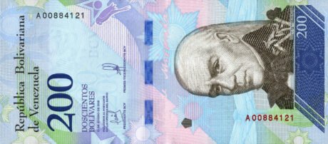 Затверджено нову банкноту Венесуели номіналом 200 боліварів (B377a)