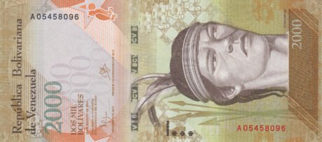 Затверджено нову банкноту Венесуели номіналом 2000 боліварів (B366a)