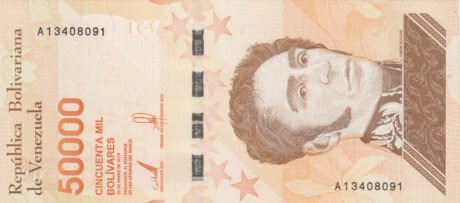 Затверджено нову банкноту Венесуели номіналом 50000 боліварів (B381a)