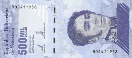 Затверджено нову банкноту Венесуели номіналом 500000 боліварів (B383a)