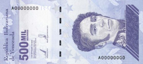 Нові банкноти Венесуели номіналом від 200 000 до 1 000 000 боліварів (B382a – B384a) оголошені до випуску 08 березня 2021 р.