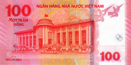 Підтверджено новий національний банківський нумізматичний продукт В'єтнаму номіналом 100 донгів (BNP302a)
