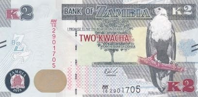 Підтверджено нові банкноти Замбії номіналом від 10 до 50 квач (B165a – B169a)