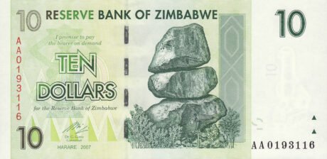 Затверджено нове сімейство банкнот Зімбабве (B156a – B162a)