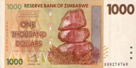 Затверджено нове сімейство банкнот Зімбабве (B156a – B162a)