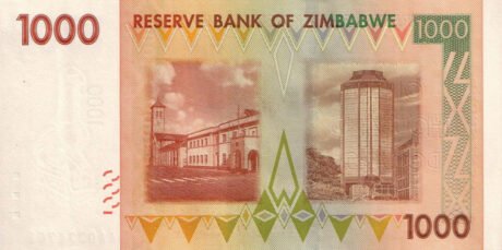 Затверджено нове сімейство банкнот Зімбабве (B156a – B162a)
