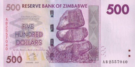 Затверджено нове сімейство банкнот Зімбабве (B156a – B162a)