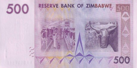Затверджено нове сімейство банкнот Зімбабве (B156a – B162a)