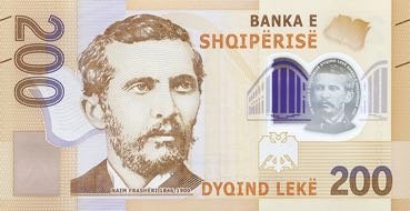 Нова родина банкнот Албанії (B322a – B327a) буде представлена у 2019–2022 роках.