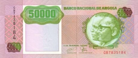 Аверс банкноты 50000 Ангольских кванза 1991 года