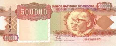 Аверс банкноты 500000 Ангольских кванза 1991 года