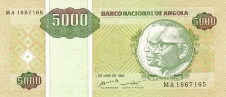Аверс банкноты 5000 Ангольских кванза 1995 года