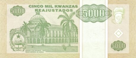 Реверс банкноты 5000 Ангольских кванза 1995 года