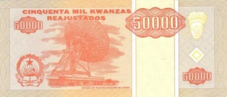 Реверс банкноты 50000 Ангольских кванза 1995 года