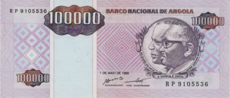Аверс банкноты 100000 Ангольских кванза 1995 года