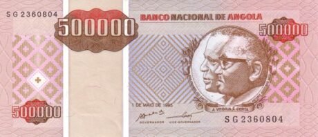 Аверс банкноты 500000 Ангольских кванза 1995 года