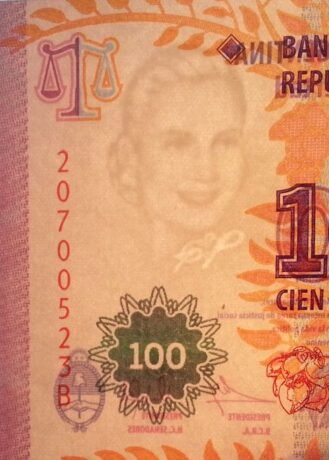 Затверджено нову банкноту Аргентини в 100 песо (B412a)