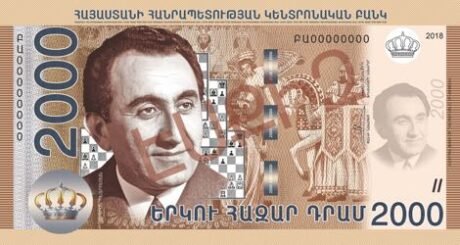Вірменія представляє нове сімейство банкнот, про випуск якого повідомляється 22.11.2018