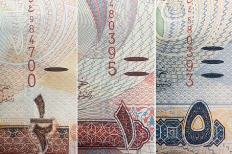 Повідомляється, що в Бахрейні запроваджено нові банкноти номіналом ½, 1 та 5 динарів 11.01.2017