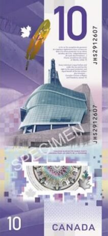 Нова 10-доларова банкнота Канади (B379a), випуск якої очікується наприкінці 2018 року.
