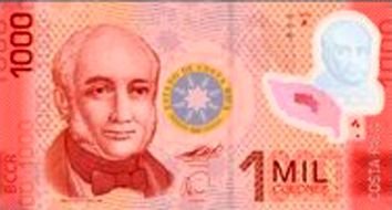 Коста-Ріка представляє новий дизайн банкнот