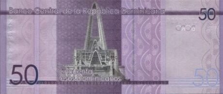 Затверджено нову банкноту Домініканської Республіки номіналом 50 песо (B727a)