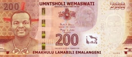 Повідомляється про нову банкноту eSwatini на 200 лілангенів (B104a)