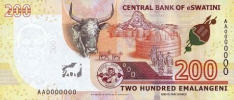 Повідомляється про нову банкноту eSwatini на 200 лілангенів (B104a)