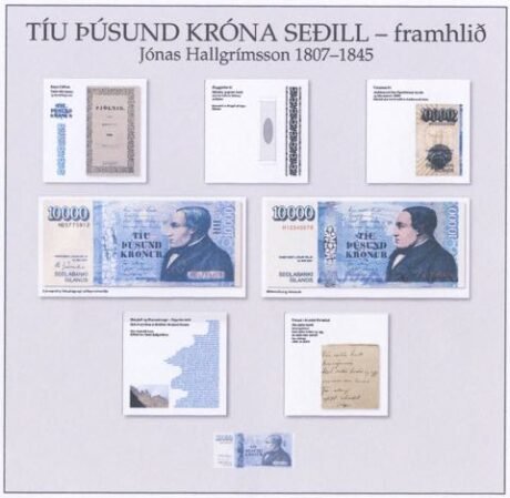 Нова банкнота Ісландії номіналом 10000 крон (B817) повідомляється про випуск 24 жовтня 2013 р.