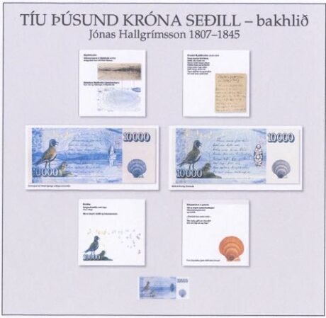 Нова банкнота Ісландії номіналом 10000 крон (B817) повідомляється про випуск 24 жовтня 2013 р.