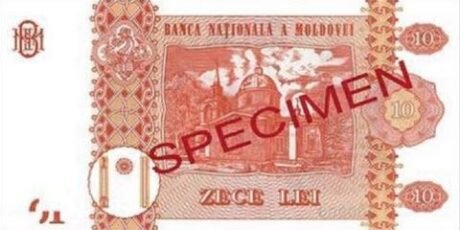 Нове сімейство банкнот Молдови (B117a – B123a), про введення якого повідомляється 12 жовтня 2015 р.